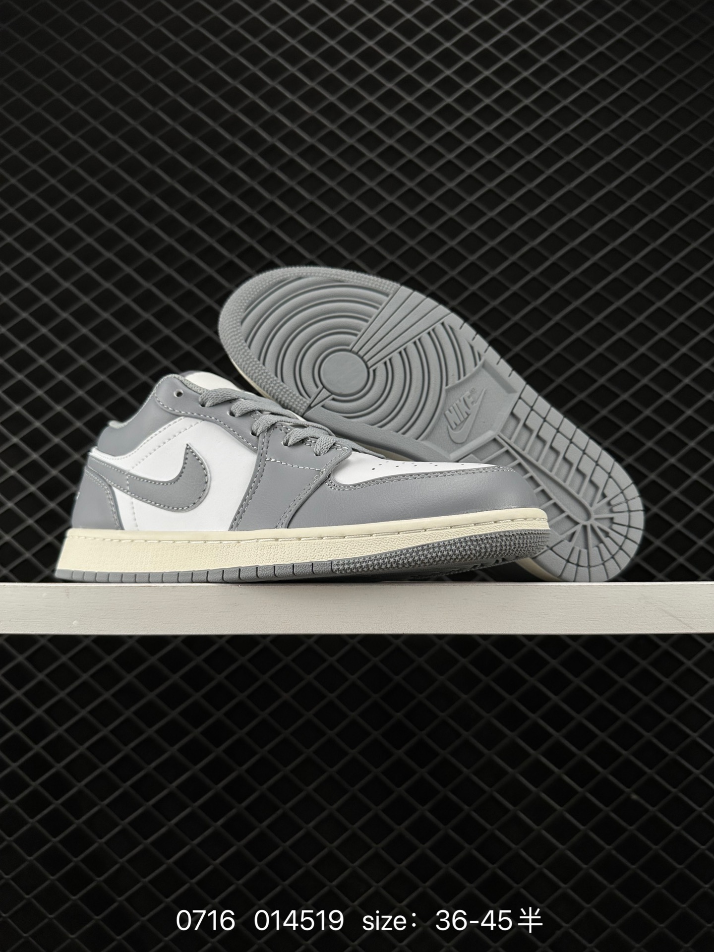 Air Jordan 1 Low AJ1